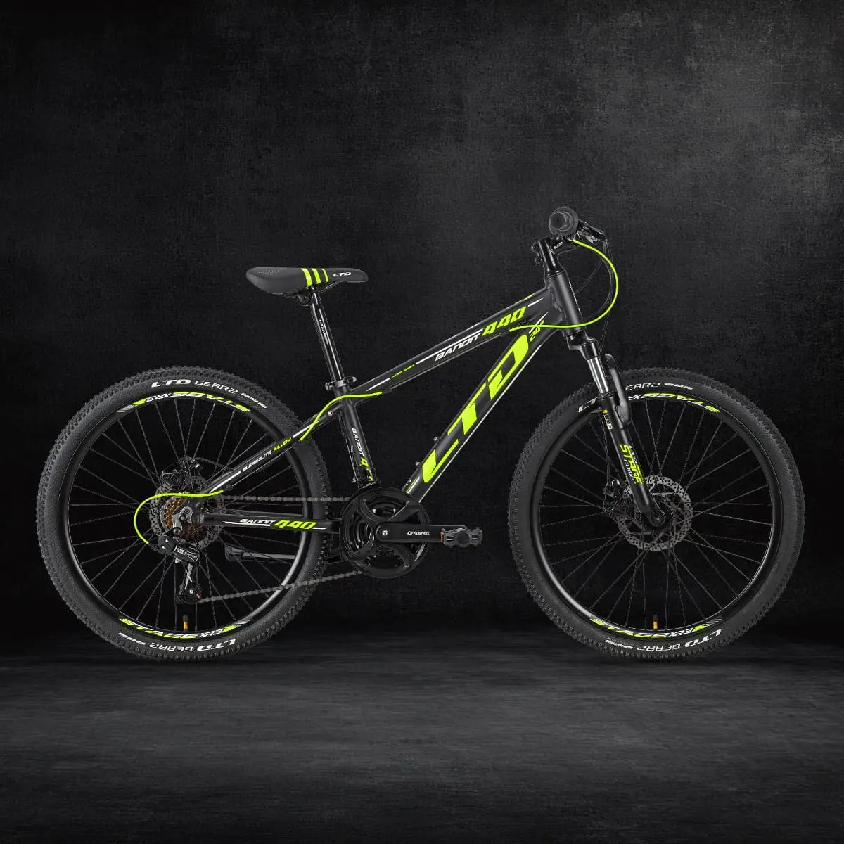 Подростковые велосипеды